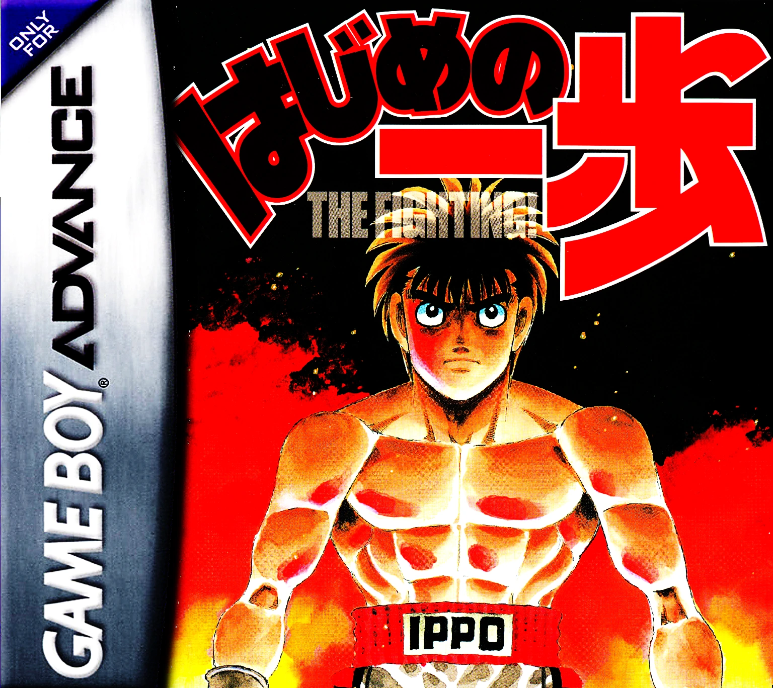 Imagen de Hajime no Ippo