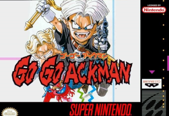 Imagen de Go Go Ackman!