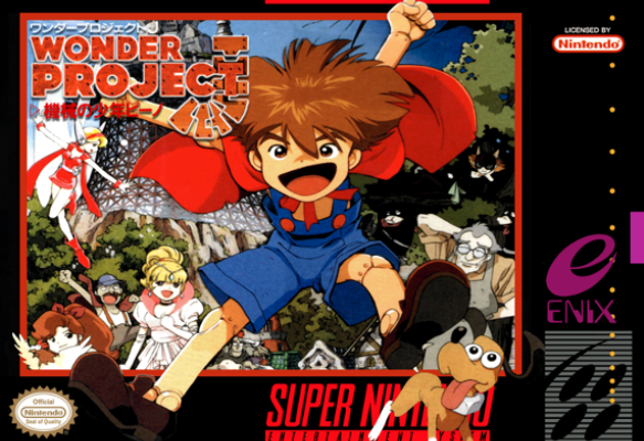 Imagen de Wonder Project J