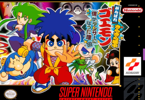 Imagen de Ganbare Goemon 4