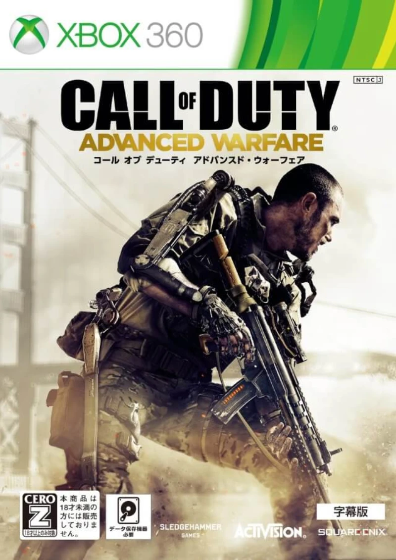 Call of Duty: Advanced Warfare
