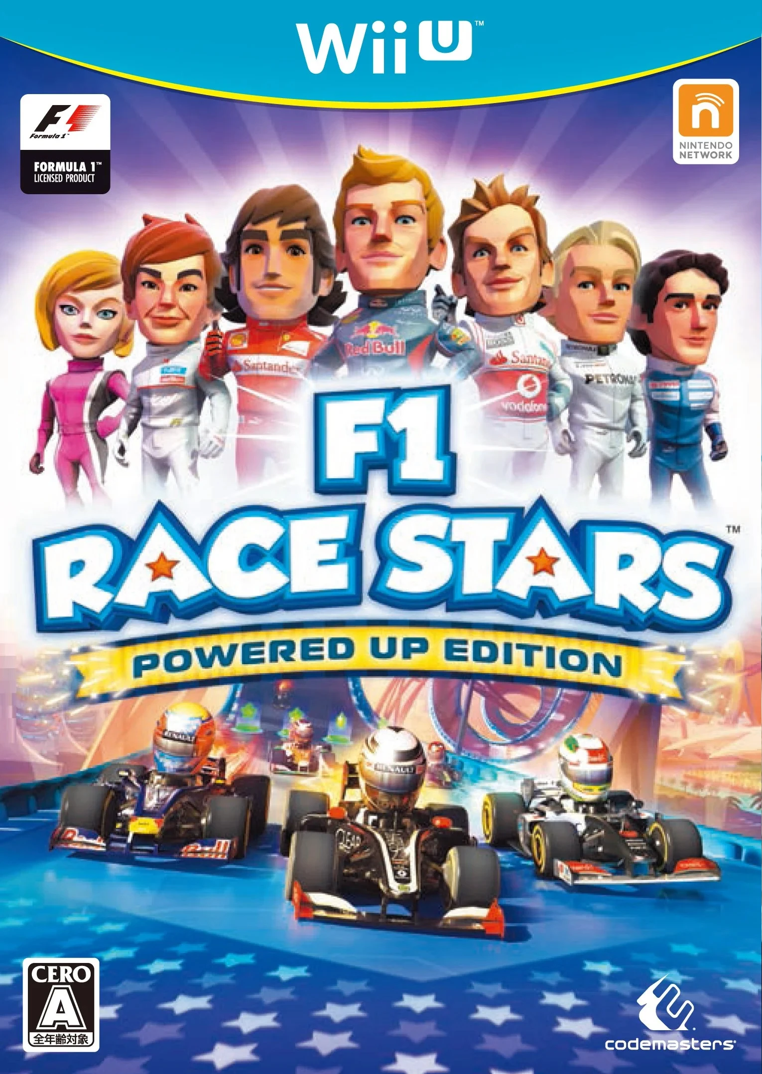 F1 RACE STARS - POWERED UP EDITION